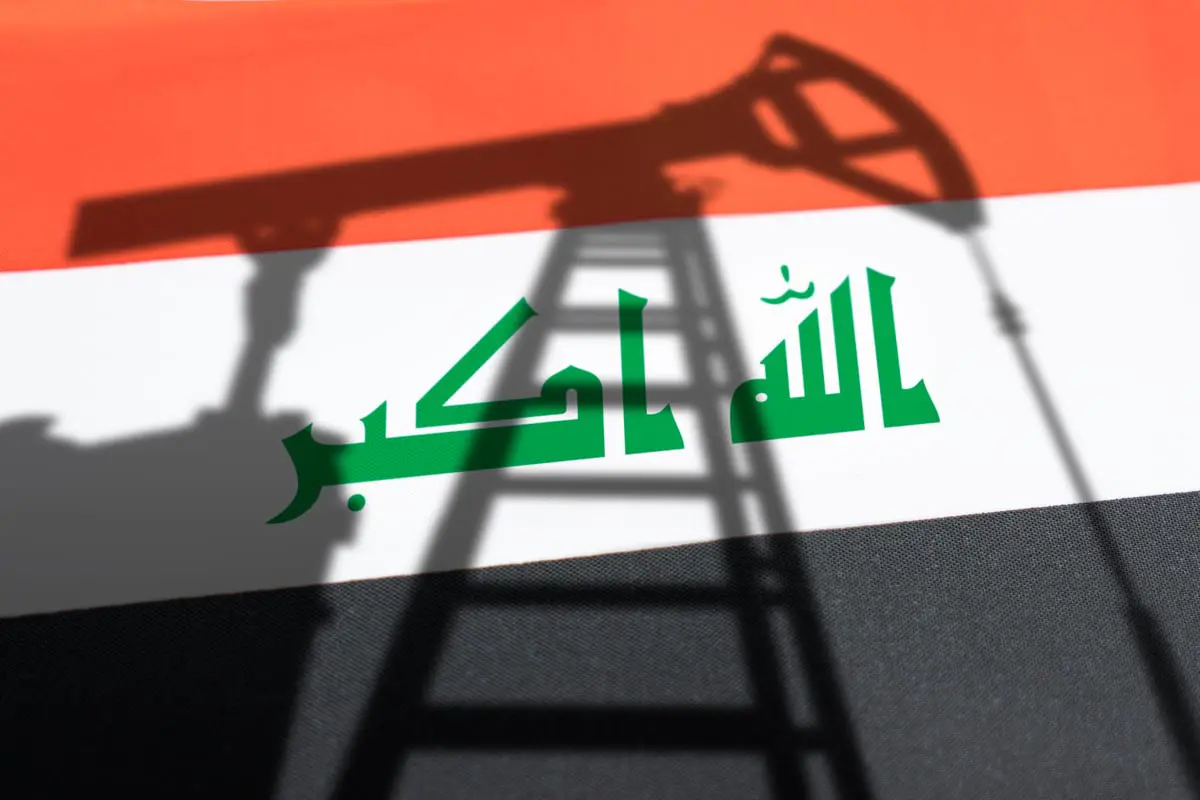 زيادة الاحتياطي النفطي العراقي 6 مليارات برميل