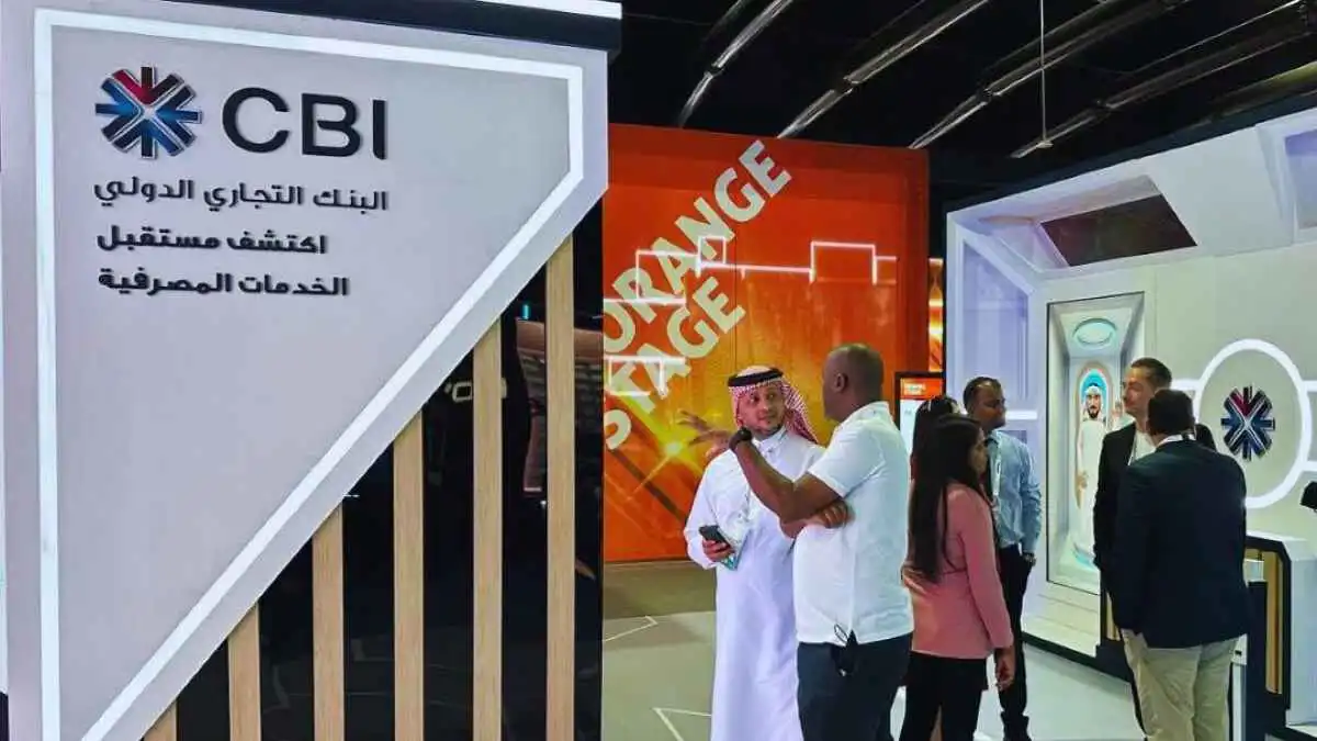 أرباح قياسية لـ(CBI) الإماراتي بنمو 40% إلى 85 مليون دولار خلال 2025