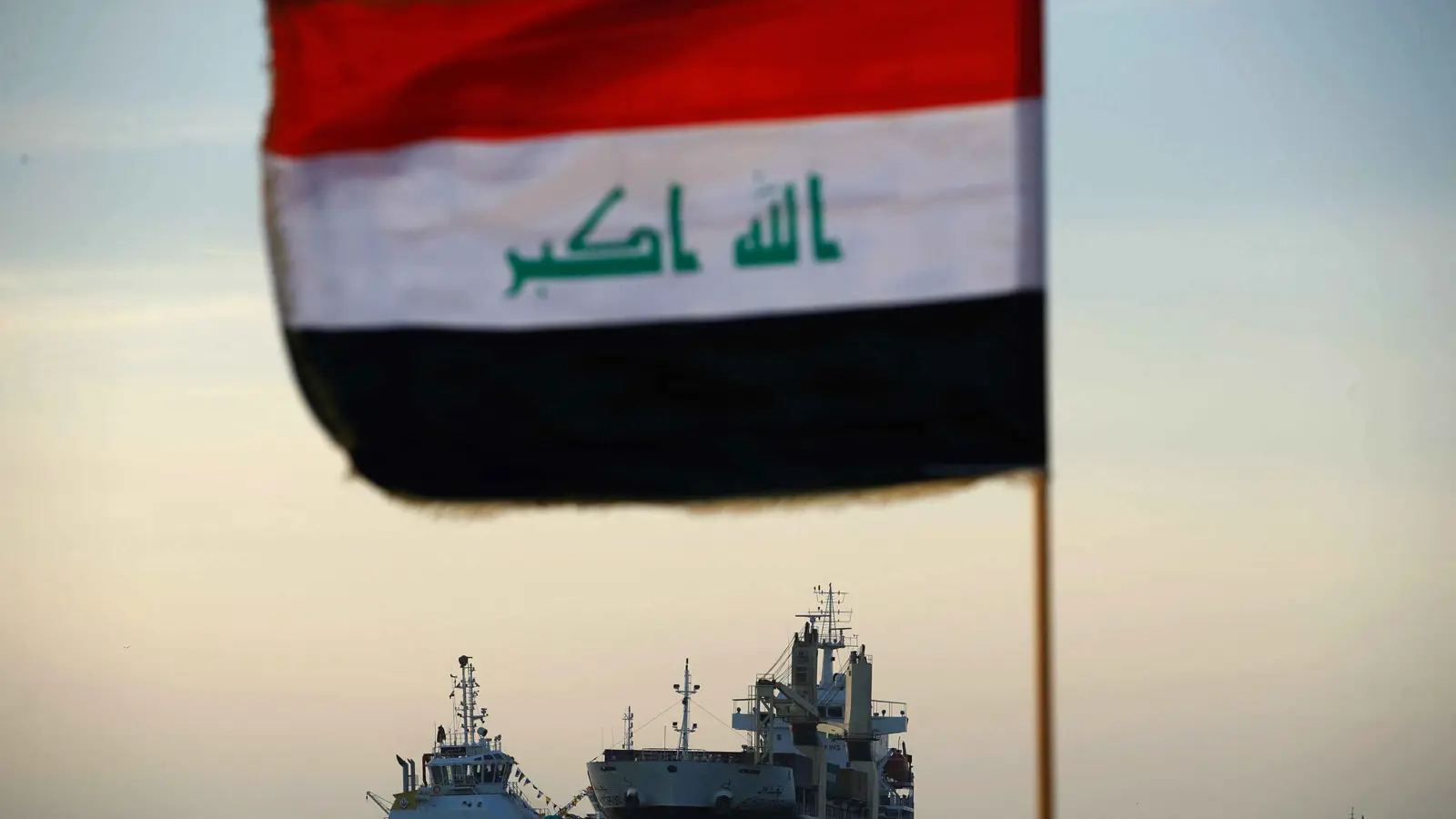 هيئة الأوراق المالية العراقية: العمل على إصلاحات تعزّز ثقة المستثمرين