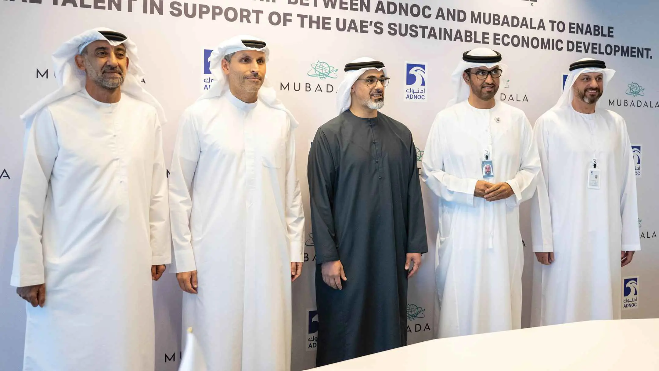 "أدنوك" و"مبادلة" تتعاونان لتعزيز التنمية المستدامة في الإمارات