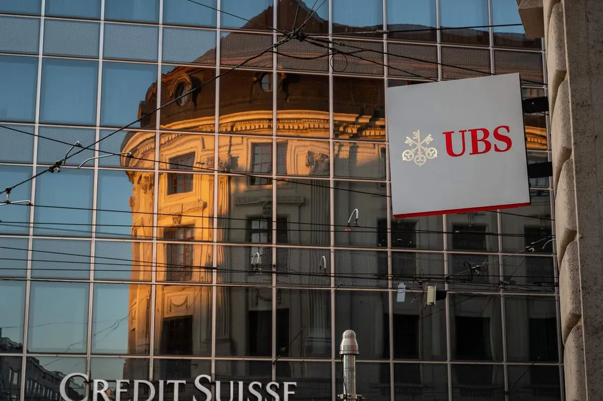 UBS يوضح مصير أسهم كريدي سويس بعد إتمام الاستحواذ