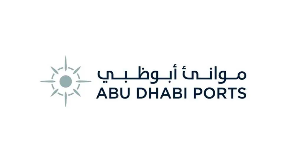تابعة لموانئ أبوظبي تستحوذ على 60% من دبي للتكنولوجيا