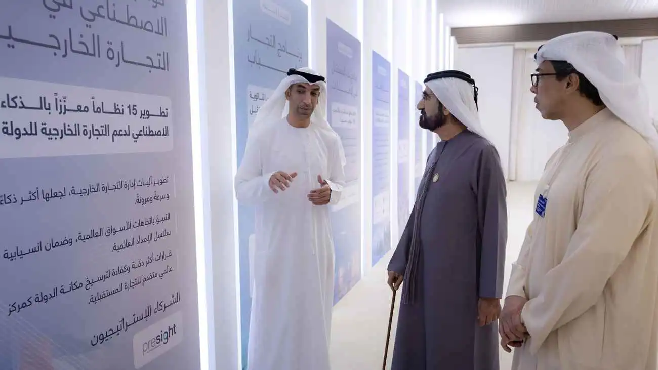 إطلاق برنامج «الإمارات مركز عالمي للتجارة» لاستقطاب 1000 شركة