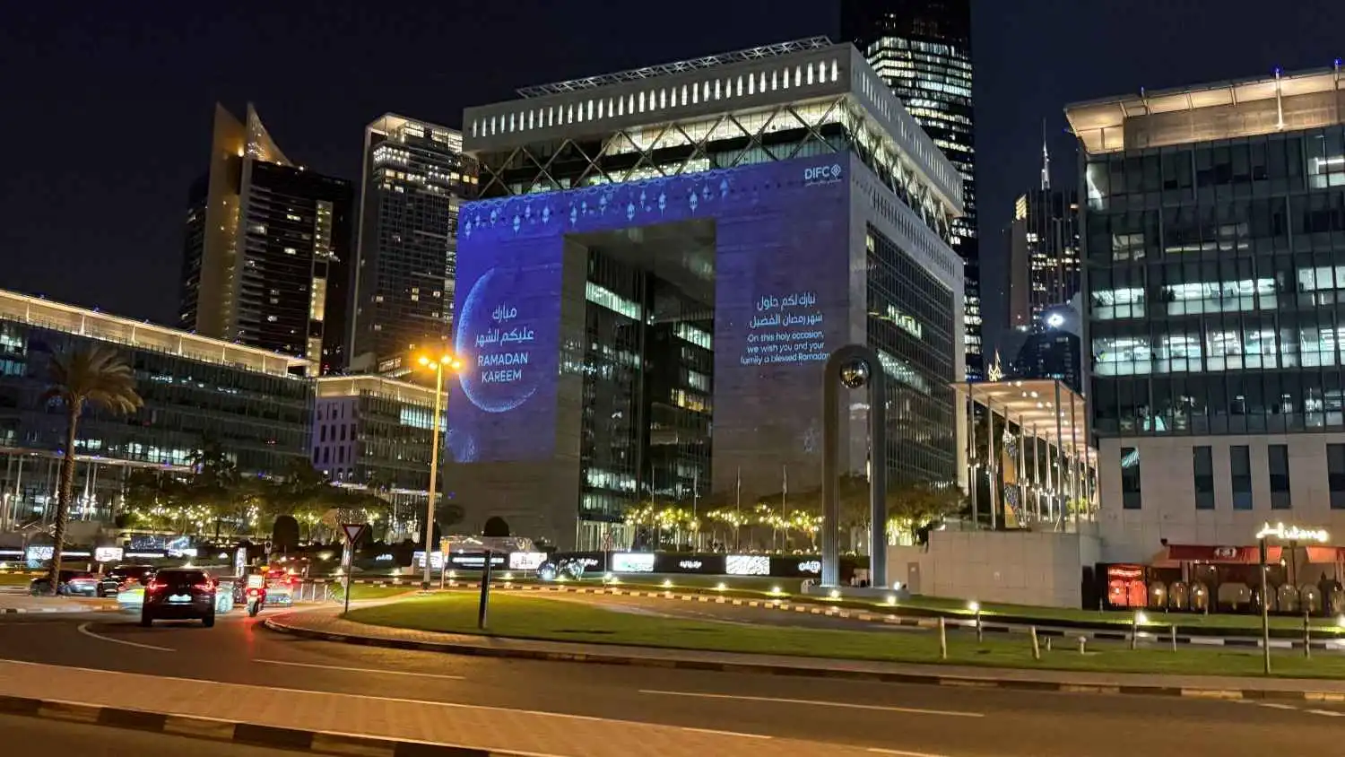 عدد الشركات النشطة بمركز دبي المالي العالمي يتجاوز 10 آلاف لأول مرة