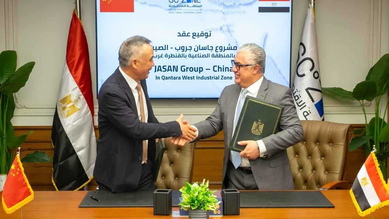 «غاسان» الصينية تستثمر 100 مليون دولار لإقامة مجمع غزل ونسيج في مصر 