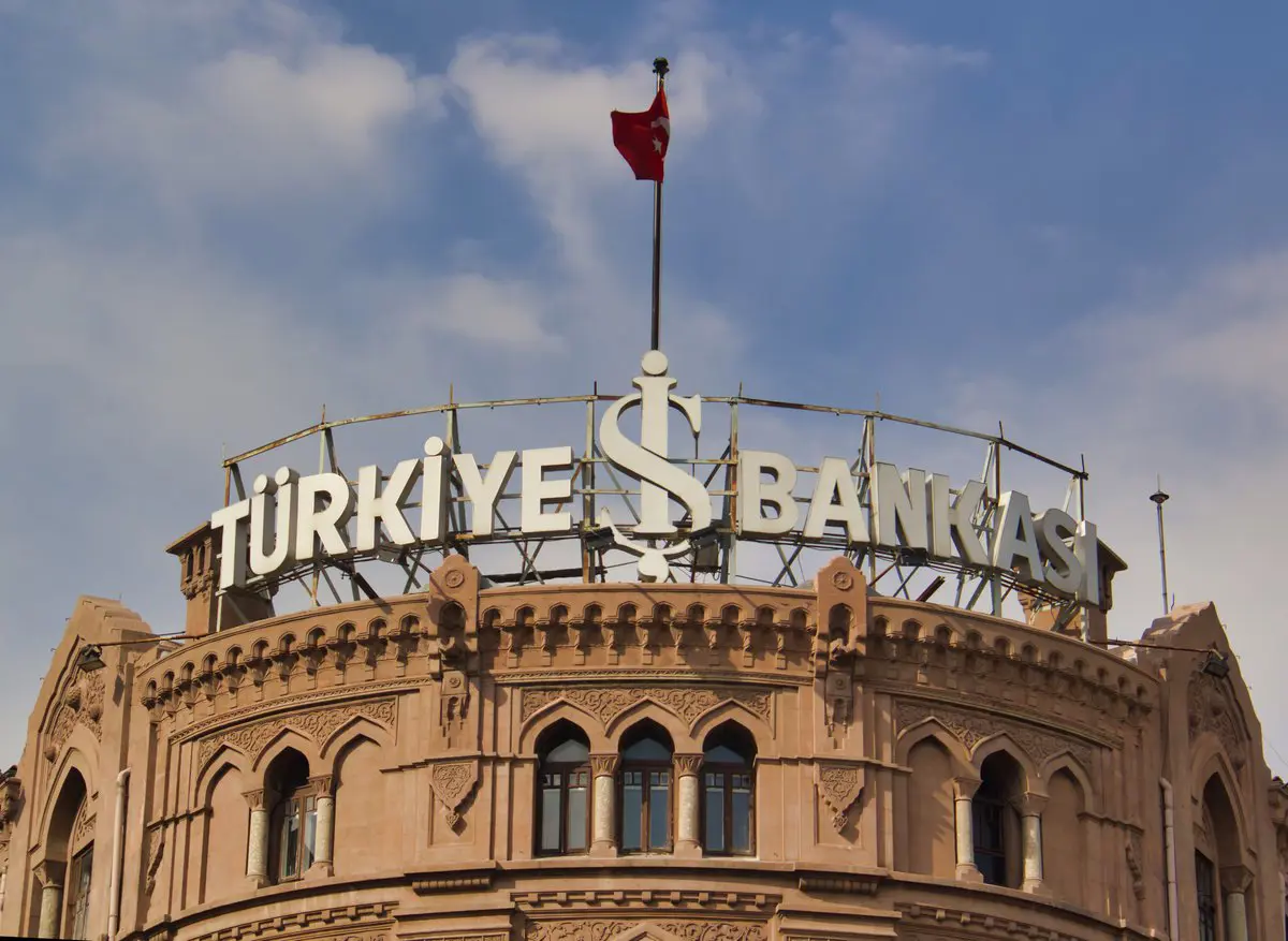 البنوك التركية تتوقع خفض أسعار الفائدة بنهاية 2024
