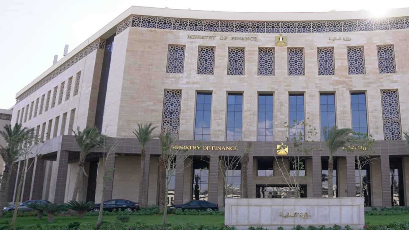 5 أرقام ترسم ملامح موازنة مصر في 2026-2027.. استهداف عجز مالي بـ4.9% 