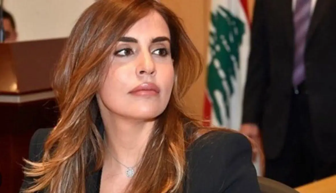 دول أوروبية تستجوب مساعدة حاكم مصرف لبنان بقضايا فساد