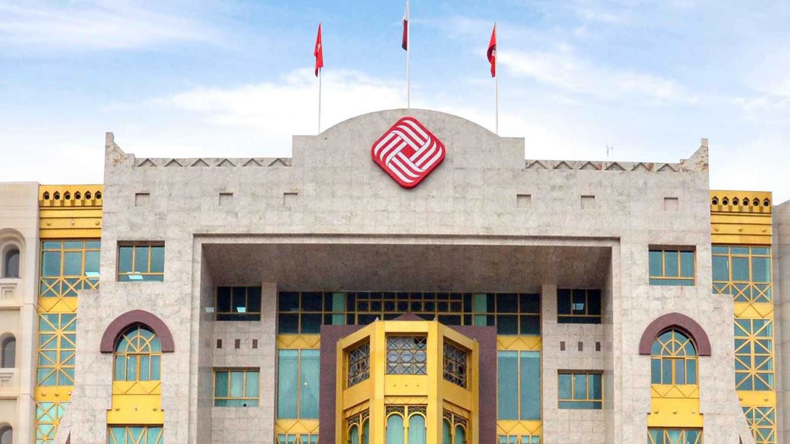 أرباح «الدولي الإسلامي» القطري تنمو 7% إلى 370 مليون دولار في 2025 