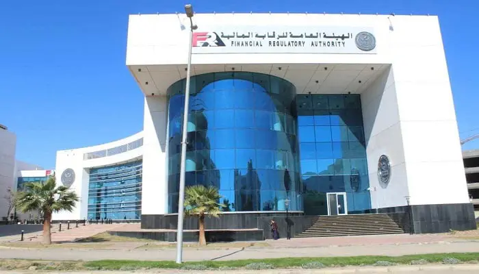 بورصة مصر تصدر قرارًا بشأن أسهم الخزينة 