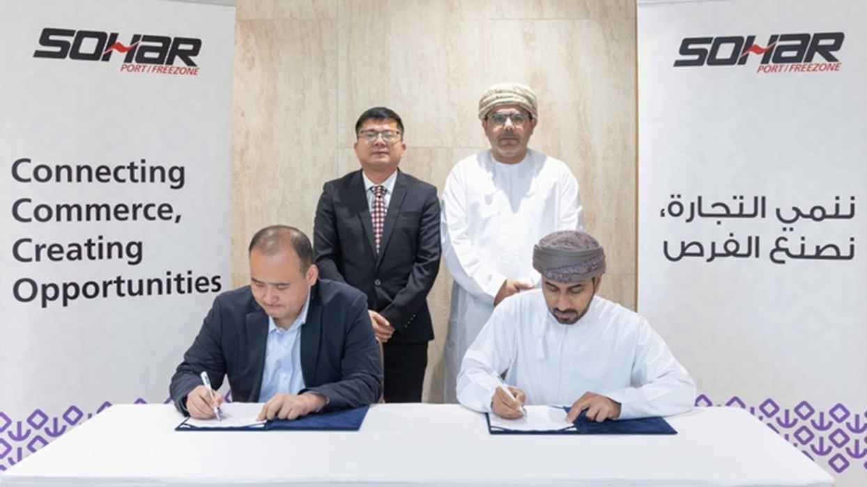 عُمان تستثمر 50 مليون دولار في مشروع لإعادة تدوير رماد الزنك 