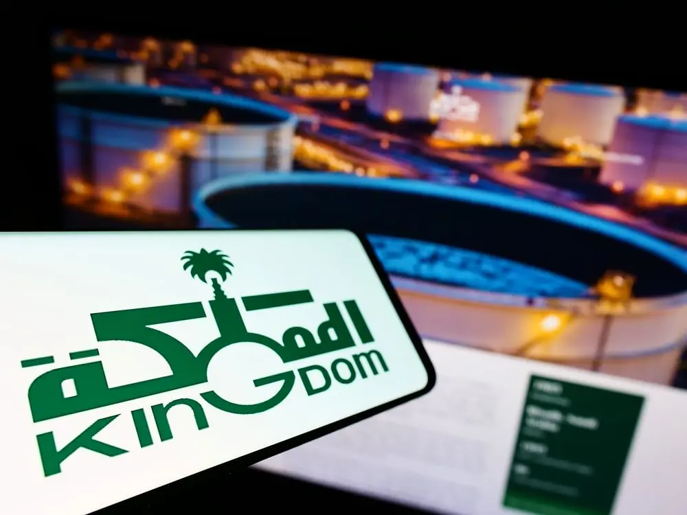 المملكة القابضة تستثمر 228 مليون ريال في شركة بريطانية
