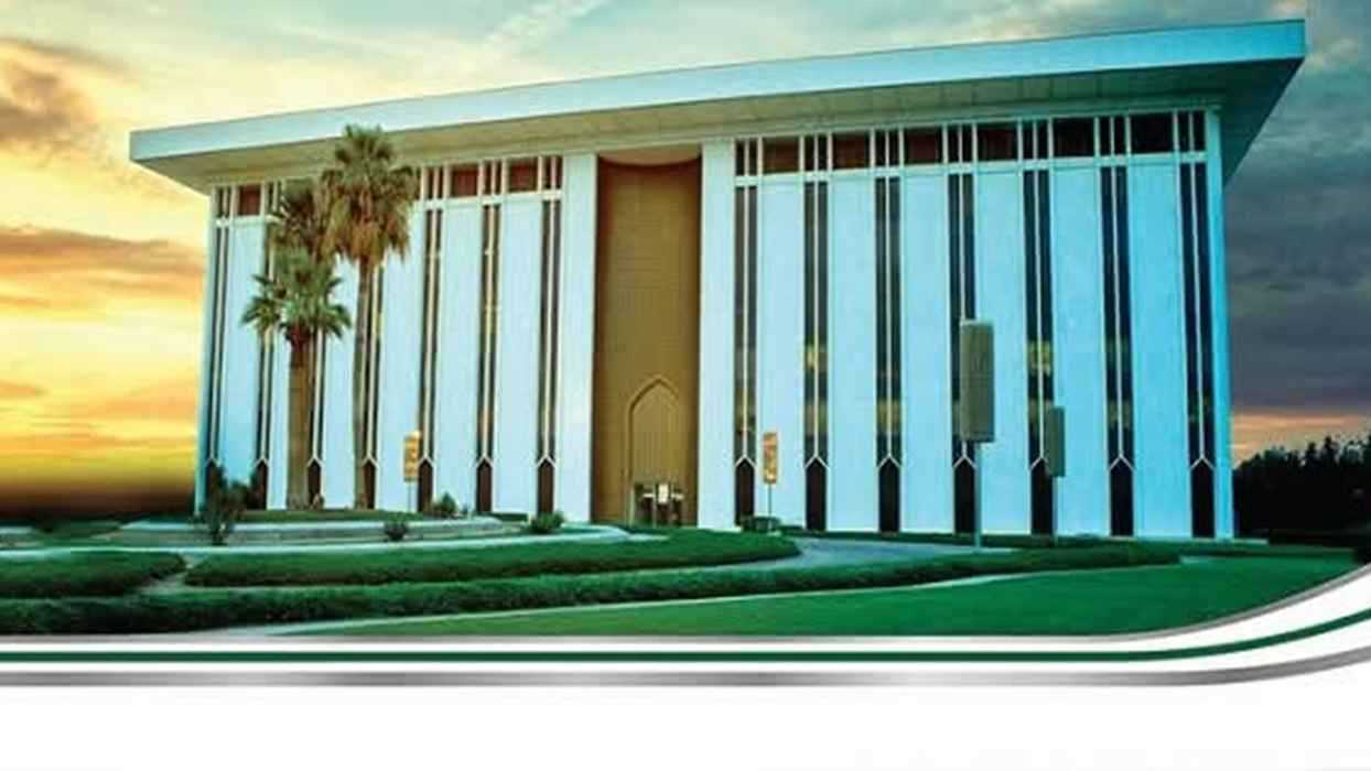 «المركزي السعودي» يطلق خدمة المقاصة الإلكترونية للشيكات 