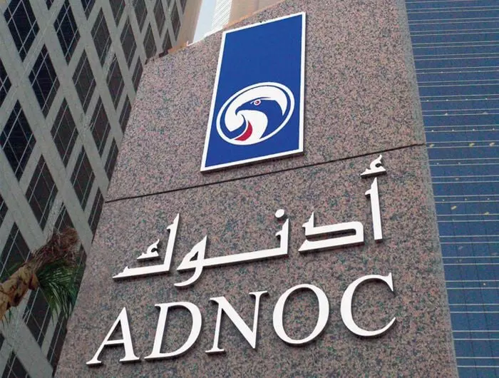 وزير الطاقة الإماراتي: نسعى جاهدين لتعزيز قطاع الطاقة 
