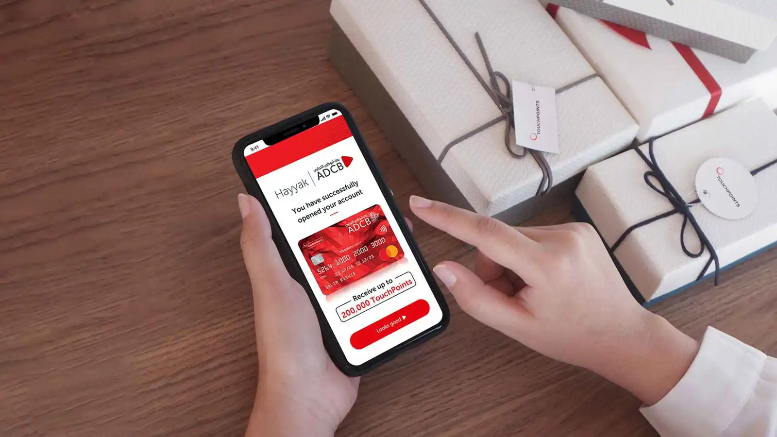 الإمارات تتيح للسياح فتح حسابات مصرفية دون الحاجة إلى إقامة