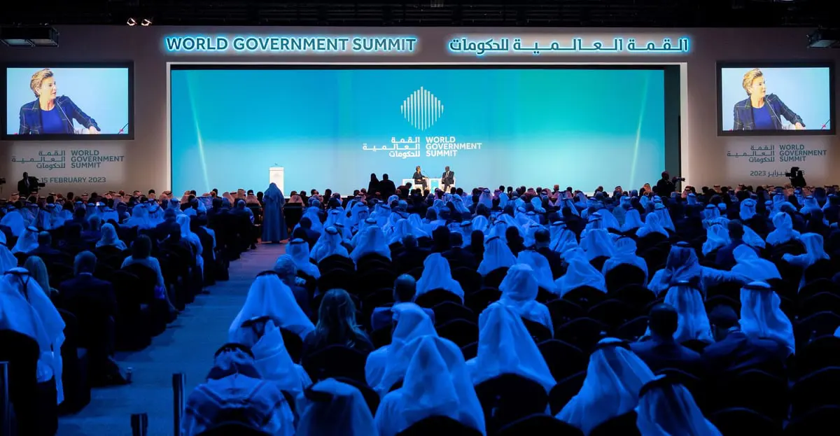 القمة العالمية للحكومات في دبي.. كل ما تريد معرفته