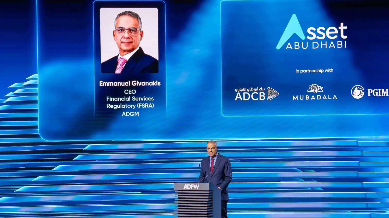 «أسبوع أبوظبي المالي 2025» يواصل رسم مستقبل إدارة الأصول
