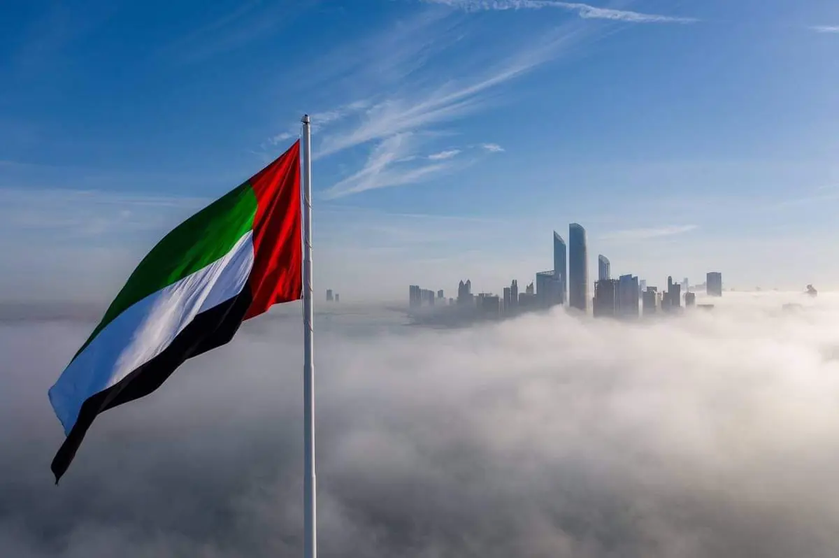 البنك الدولي يتوقع استمرار انتعاش الاقتصاد الإماراتي