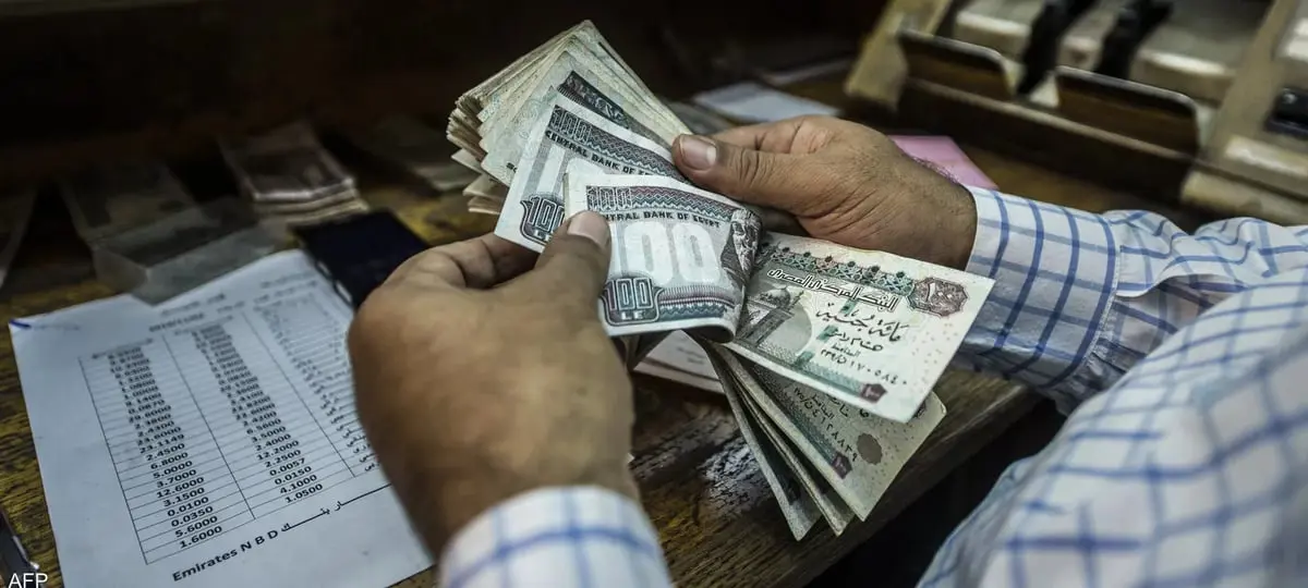 الدعم يقفز بمصروفات الحكومة المصرية إلى 1.9 تريليون جنيه