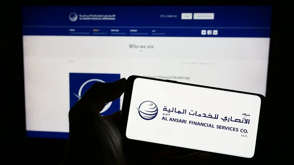 "الأنصاري" تقدم عرضاً للاستحواذ على حصة بشركة صرافة عمانية