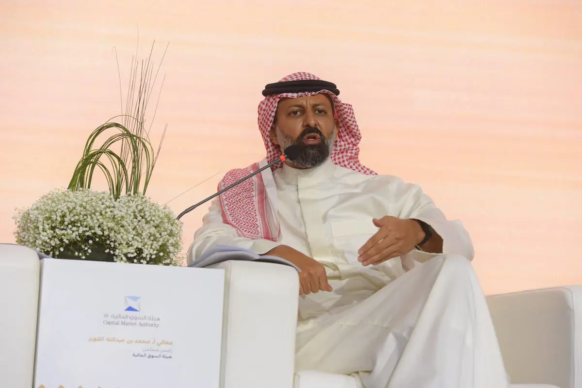 القويز: القرار ضد مخالفي"وقاية" يعزز الثقة بالسوق السعودي