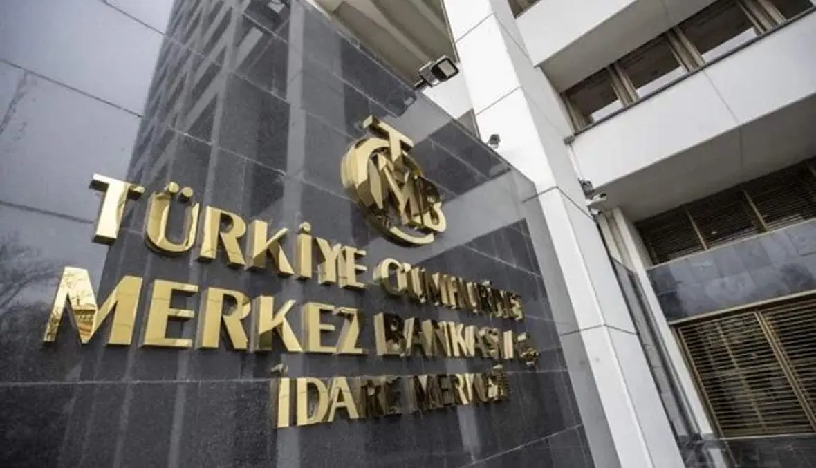 المركزي التركي يفاجئ الأسواق بخفض الفائدة 100 نقطة