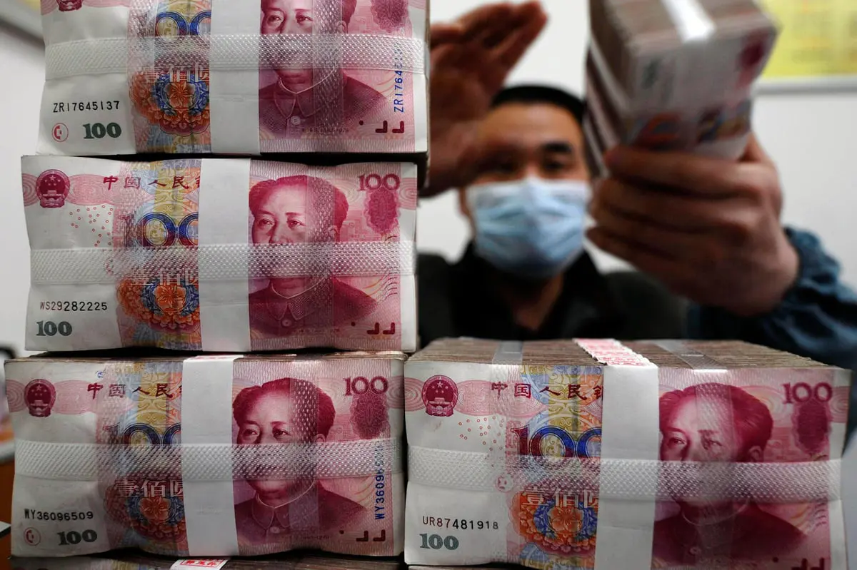 المركزي الصيني يضخ 70 مليار دولار لزيادة السيولة بالمصارف