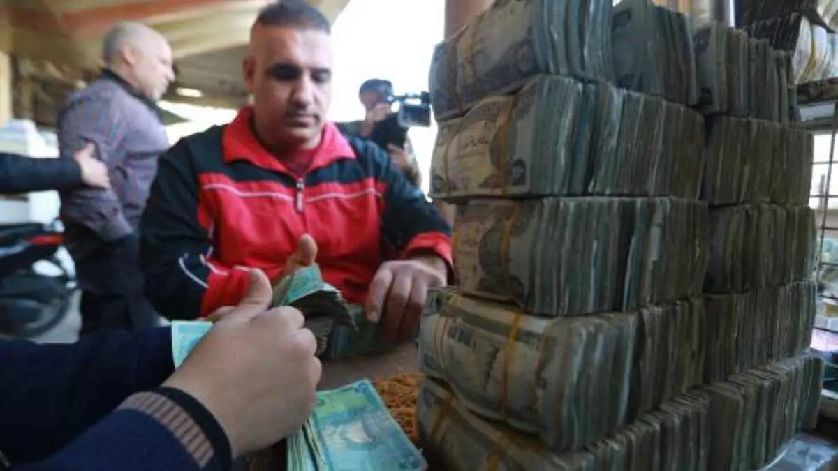 "المصرف العقاري" العراقي يرفع رأسماله 1000% إلى 380 مليون دولار