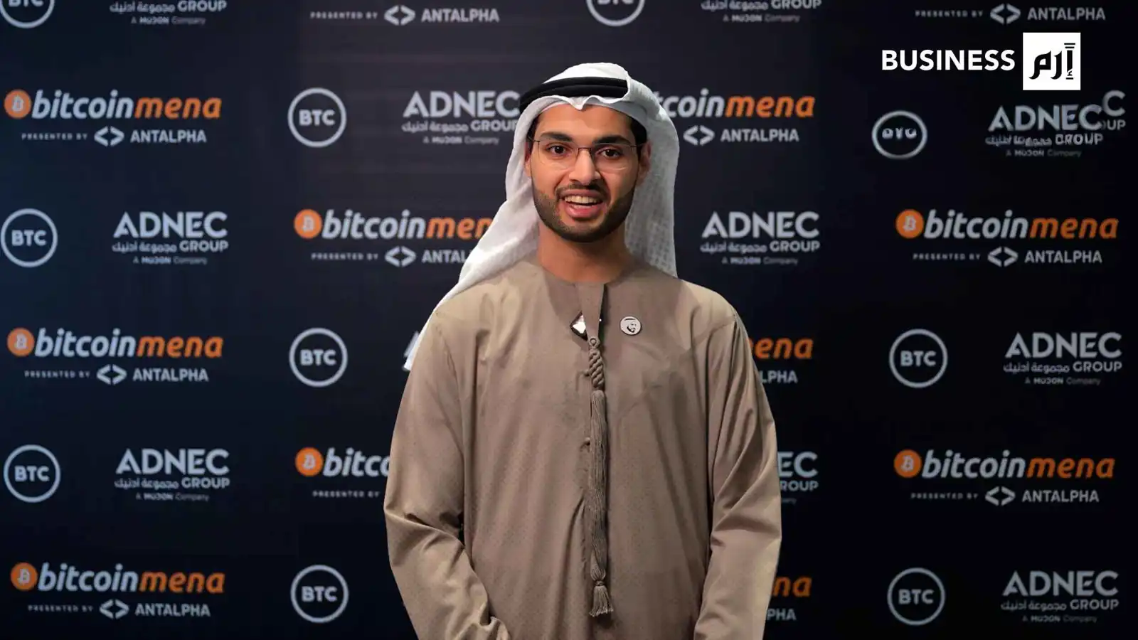 عبدالله الظاهري الرئيس التنفيذي لـ«بلوكتشين» أبوظبي في مقابلة مع إرم بزنس على هامش مؤتمر بيتكوين مينا 2025 بتاريخ 9 ديسمبر 2025