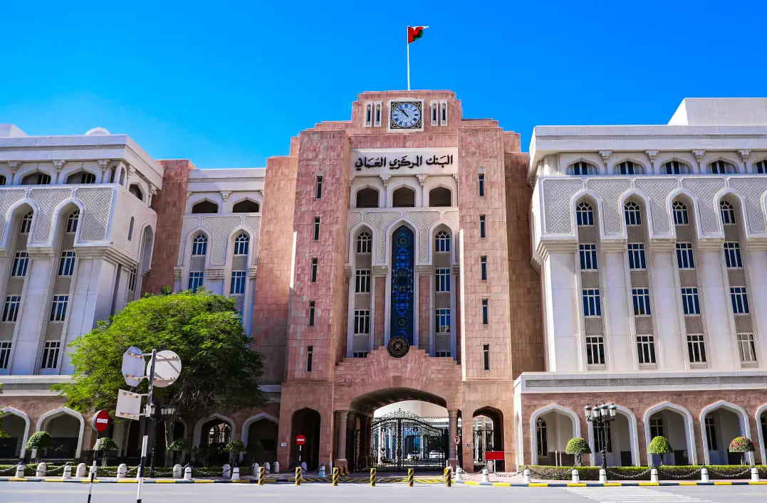 عُمان تُصدر أذون خزانة بـ 66.7 مليون دولار