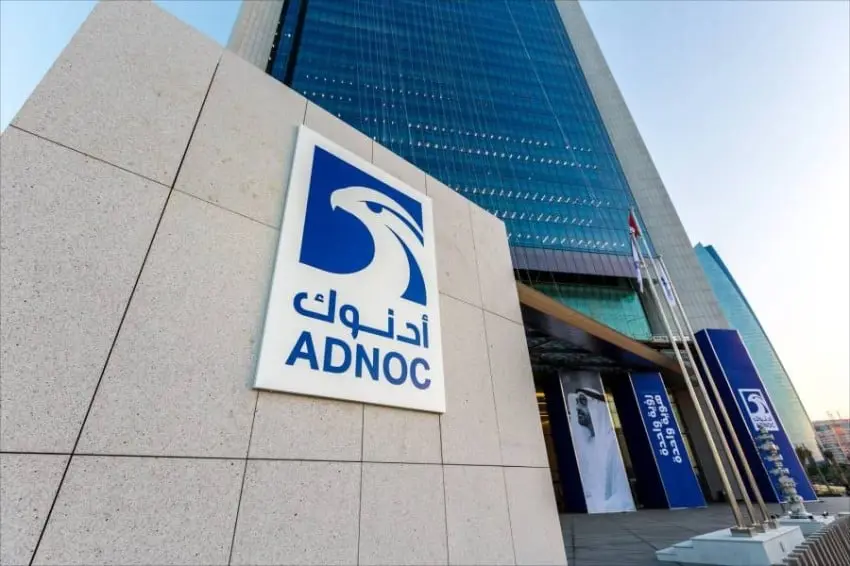 أدنوك للإمداد توزع أرباحاً نقدية بـ 65 مليون دولار