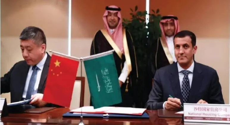 إتفاقية سعودية صينية لإنشاء مدينة صناعية بالمملكة