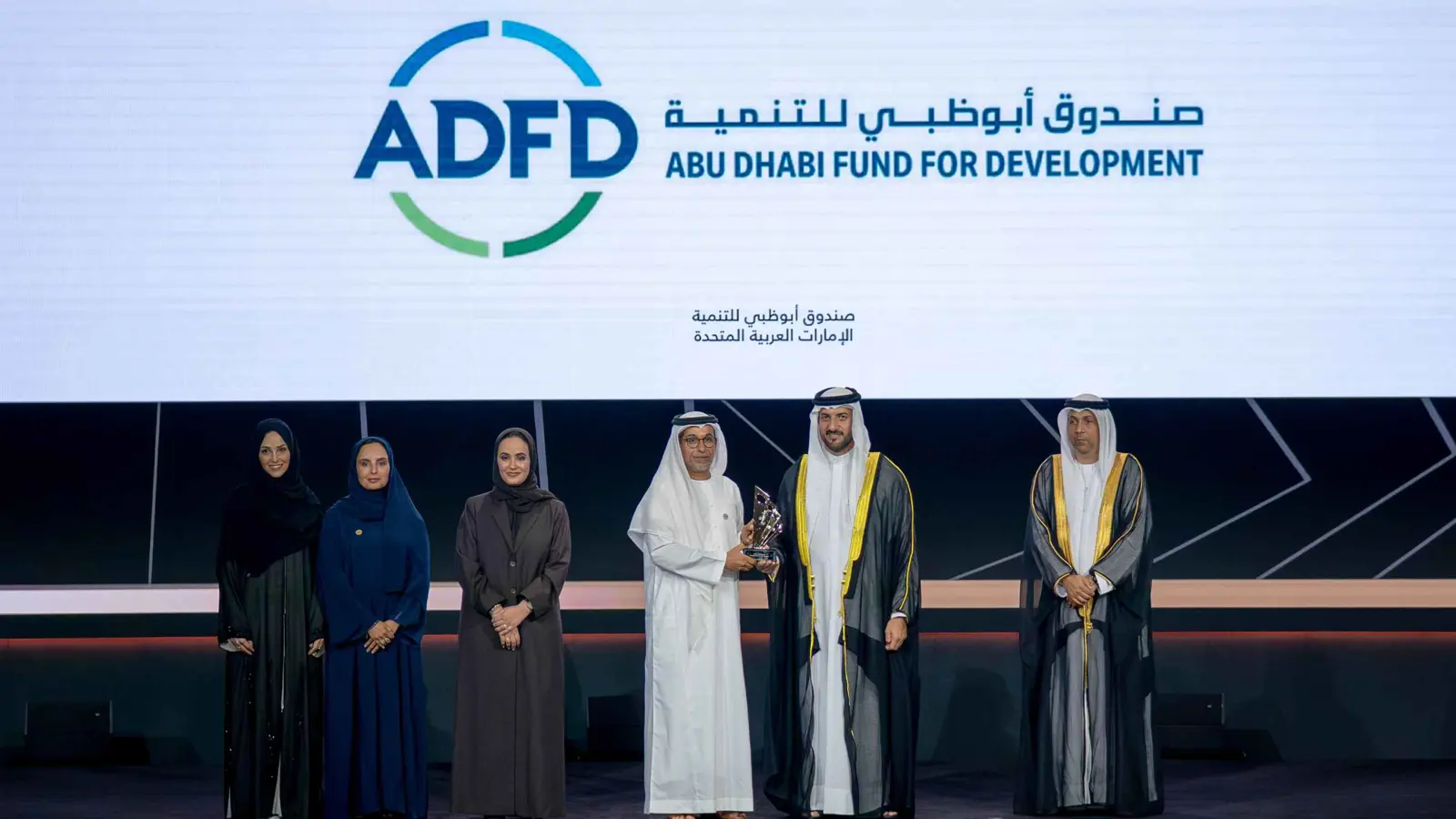 صندوق أبوظبي للتنمية يفوز بجائزة الشارقة للاتصال الحكومي 2025