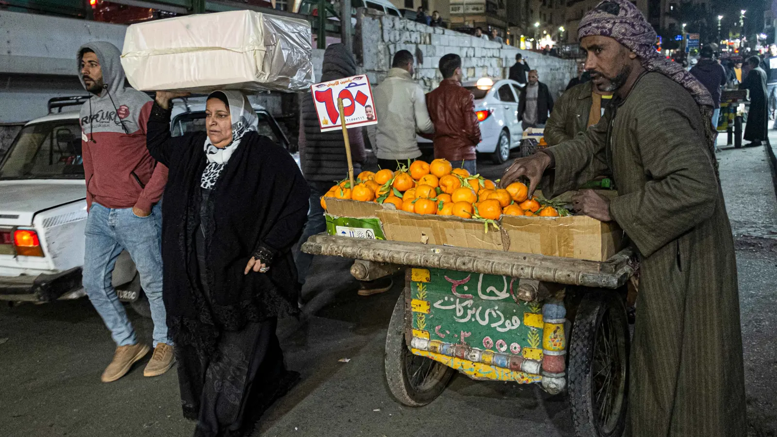 بدعم سنة الأساس.. التضخم في المدن المصرية ينخفض إلى 12.8% خلال فبراير