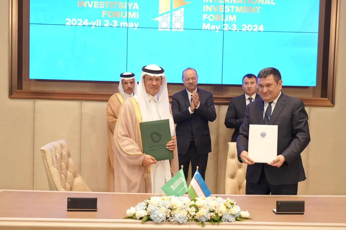 السعودية وأذربيجان تؤكدان على دعم استقرار أسواق البترول