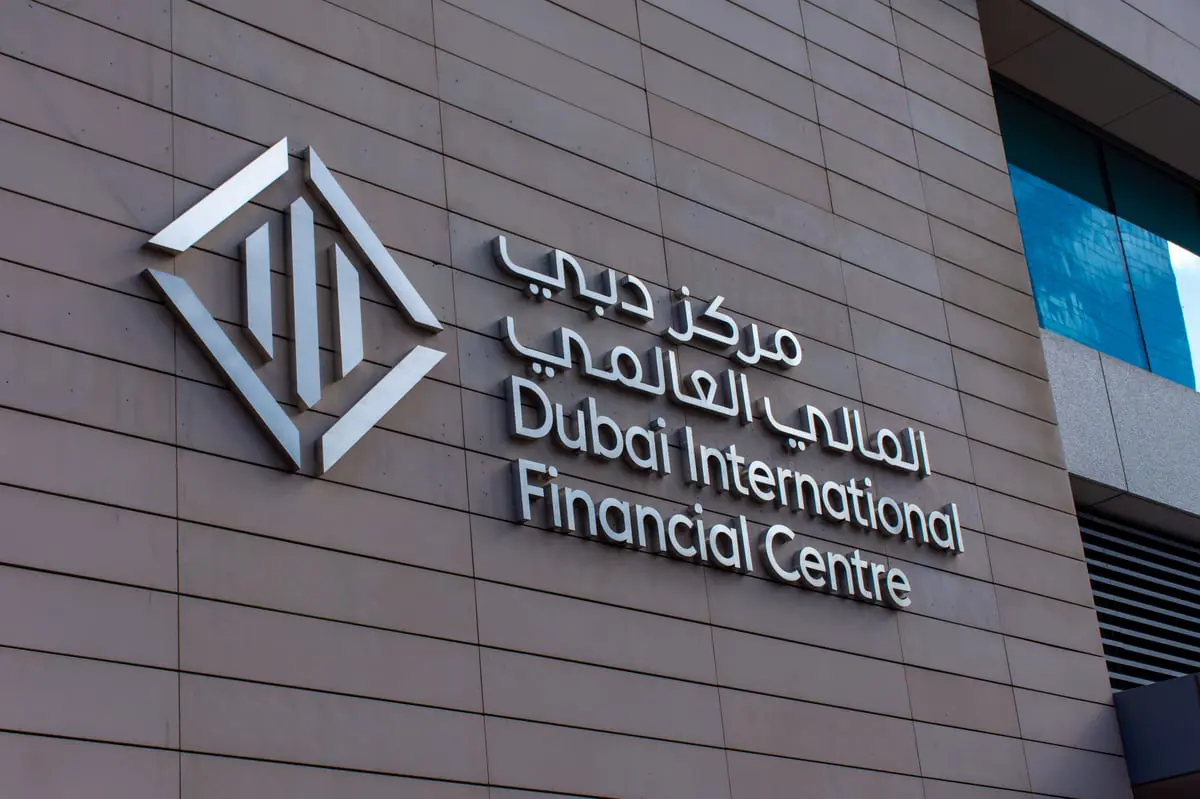  انضمام 661 شركة جديدة لمركز دبي المالي العالمي خلال النصف الأول