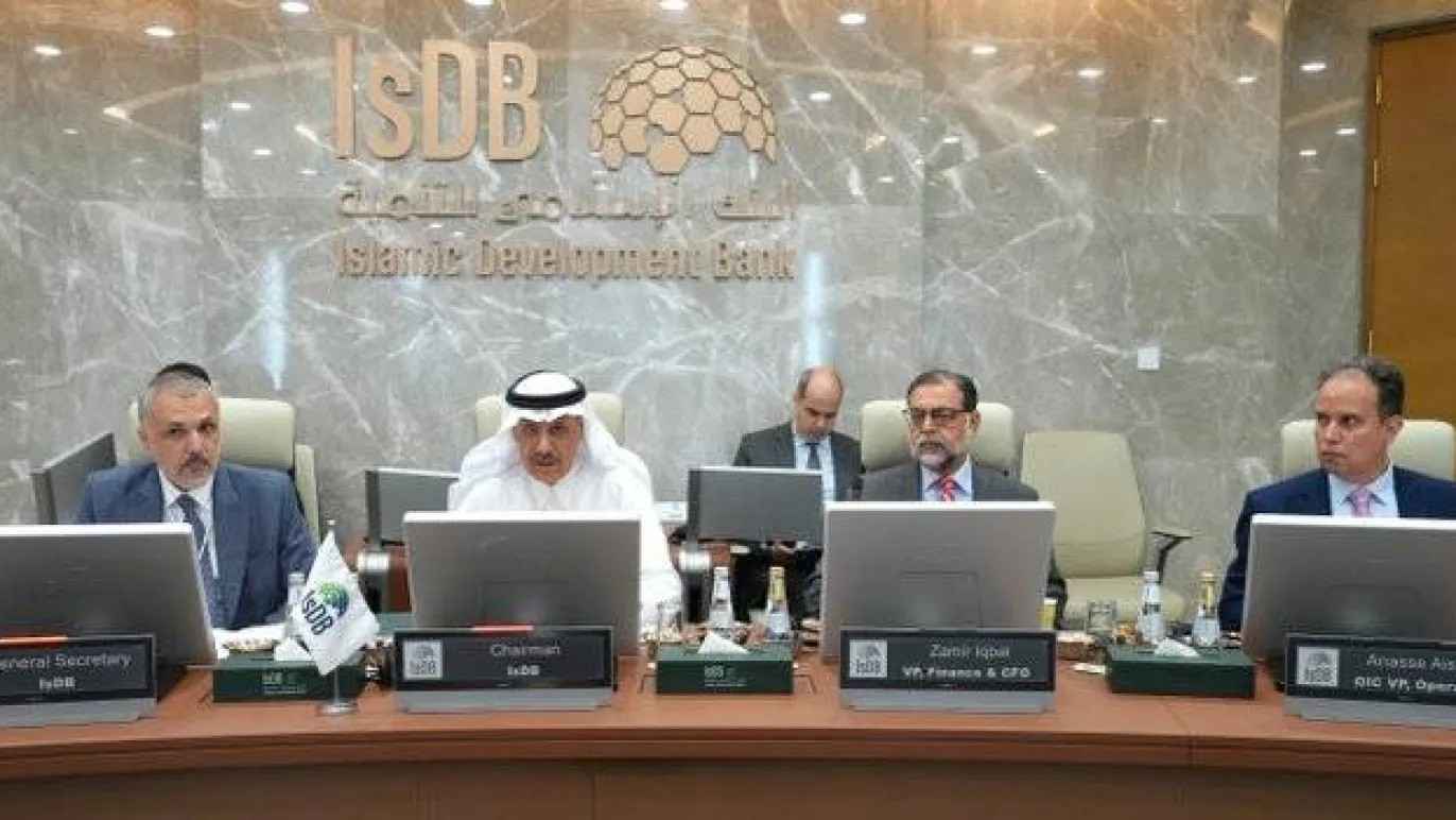 «الإسلامي للتنمية» يخصص 384 مليون دولار لدعم مشاريع التنمية 