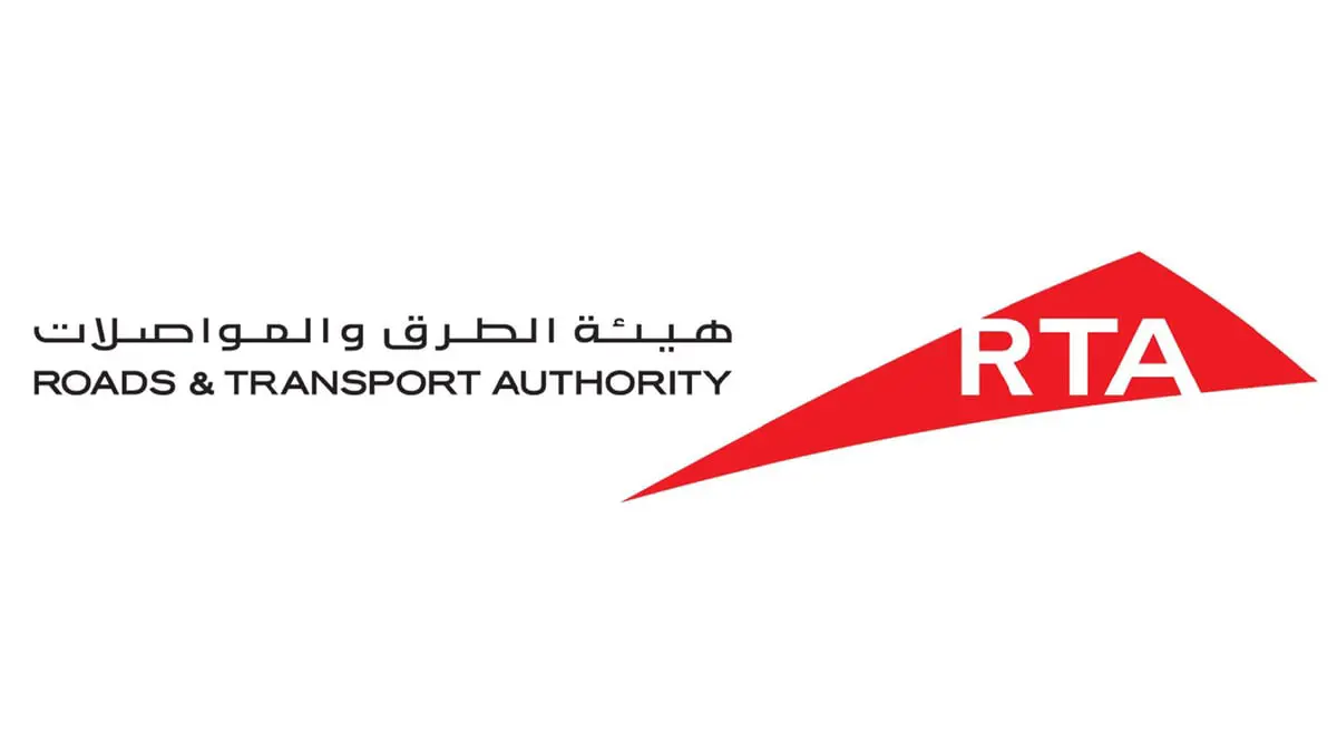 مشروع جديد.. لتحقيق هدف "دبي المدينة الأذكى في العالم"