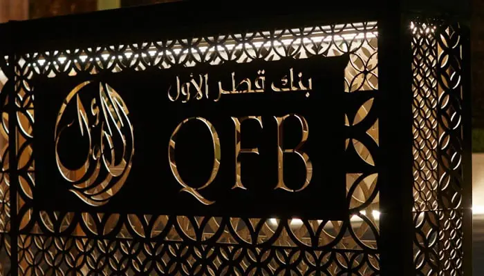 بنك قطر الأول يبدأ خطوات تغيير اسمه التجاري وشعاره