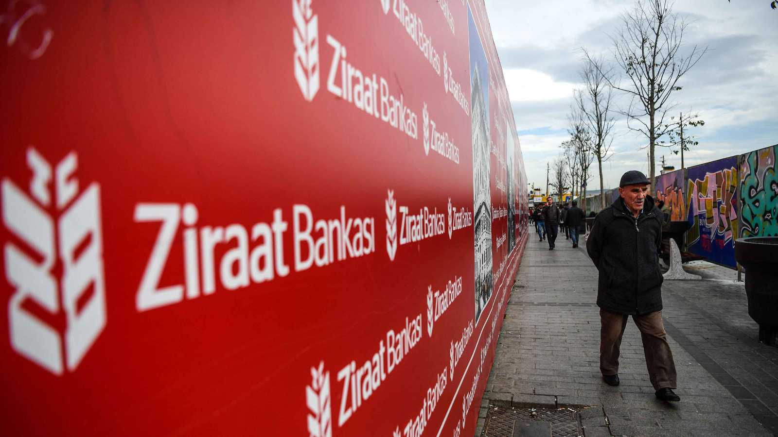 «بنك زراعات» التركي يطلب رسمياً بدء العمليات المصرفية في سوريا 