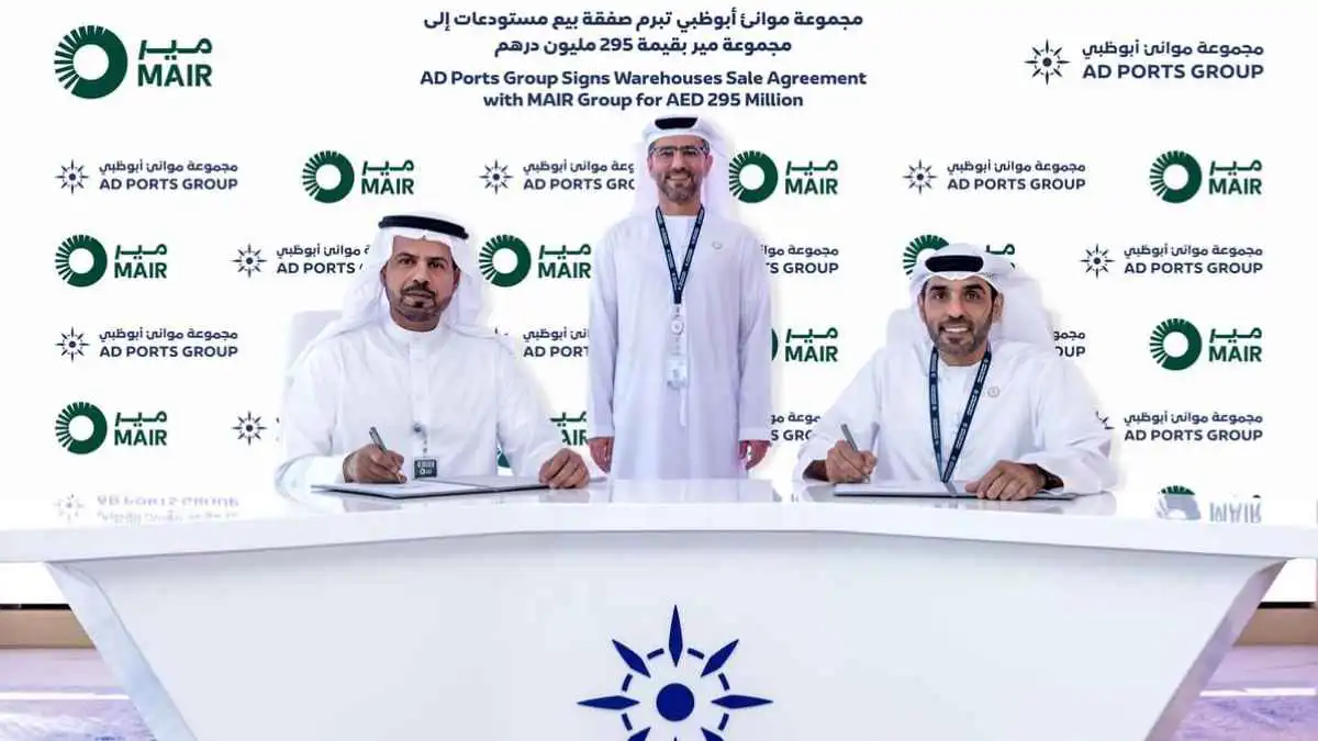 «موانئ أبوظبي» تبيع أصولاً لوجستية بـ80.3 مليون دولار لـ«مير»