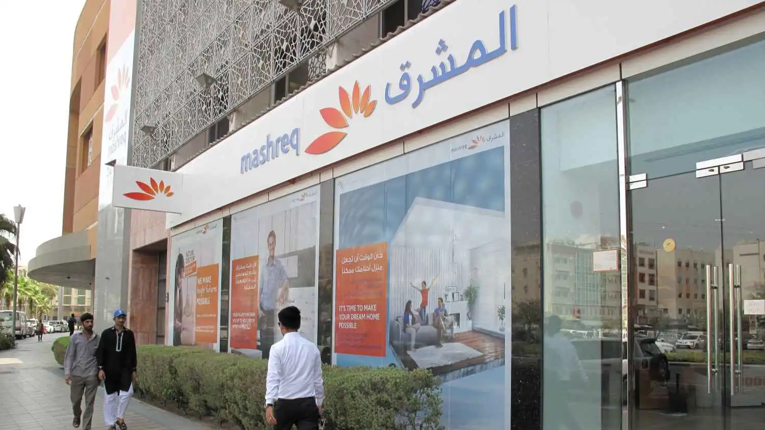 بنك المشرق يصدر سندات «ديم سوم» باليوان الصيني بفائدة 2.5%