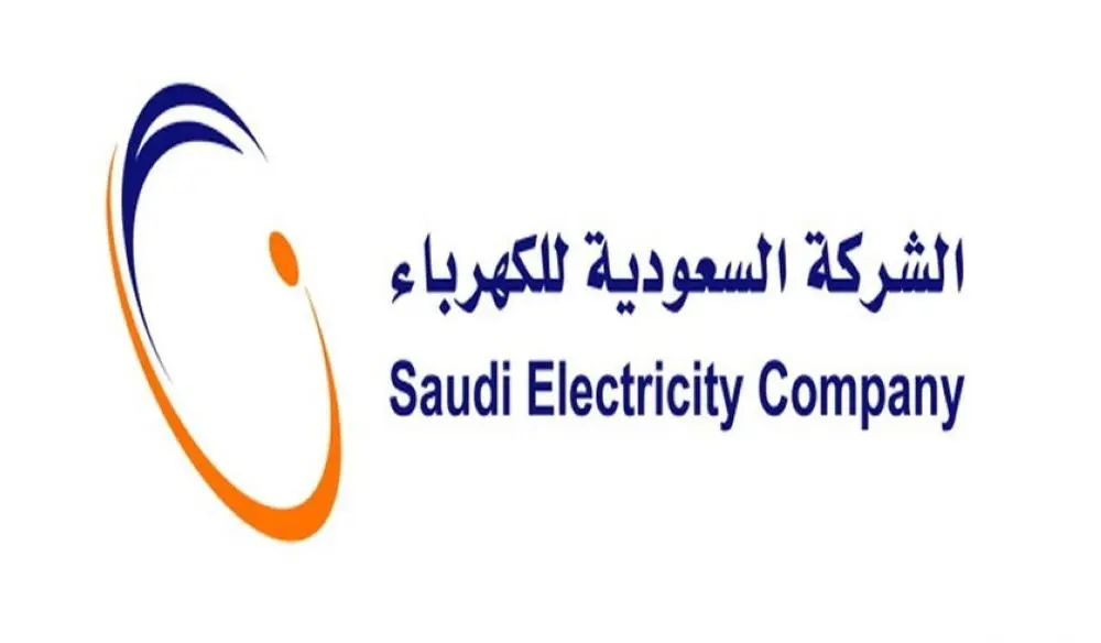 السعودية للكهرباء تعتزم إصدار صكوك مقومة بالدولار