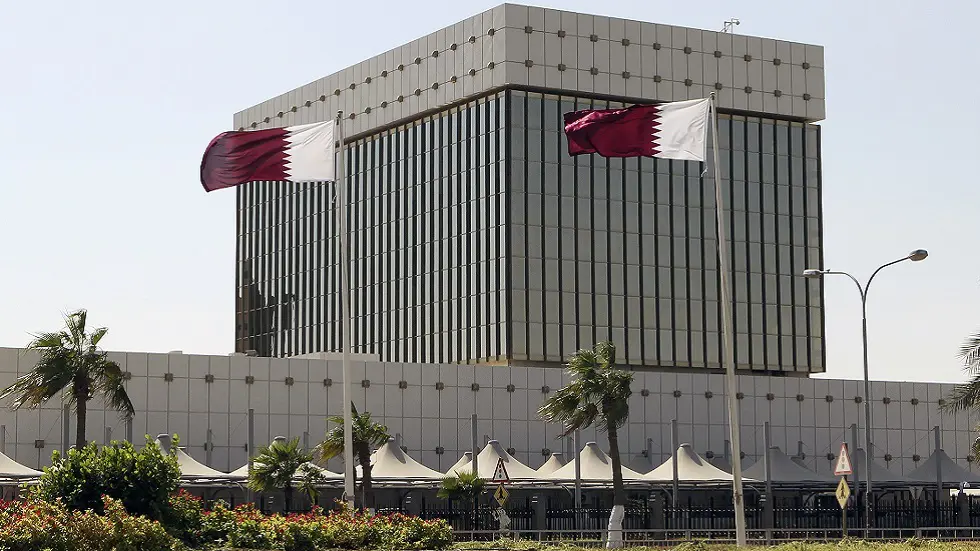 قطر.. المركزي يصدر أذونات خزانة بمليار ريال