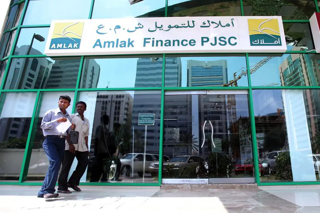 أملاك الإماراتية.. خفض ديون بـ 144.5 مليون دولار