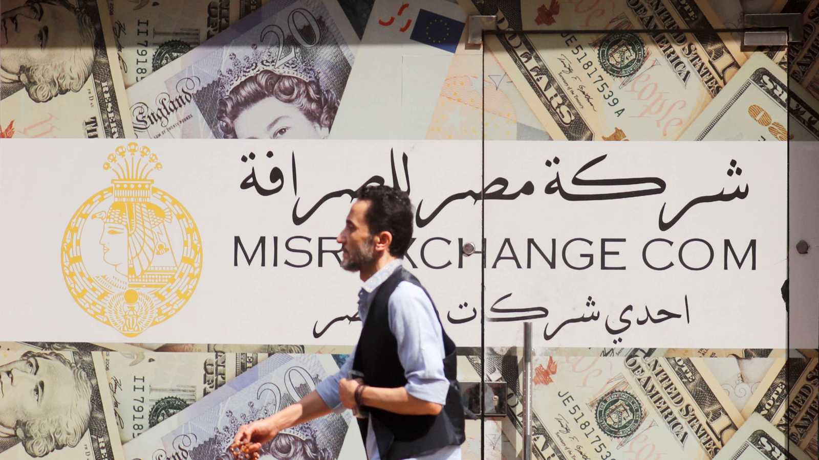 سعر الدولار أمام الجنيه.. هل يواصل الاستقرار عقب رفع الاحتياطي المصري؟ 