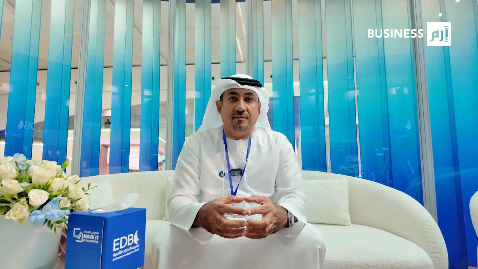 مصرف الإمارات للتنمية يضخ 7.3 مليار دولار لتعزيز الصناعة الوطنية