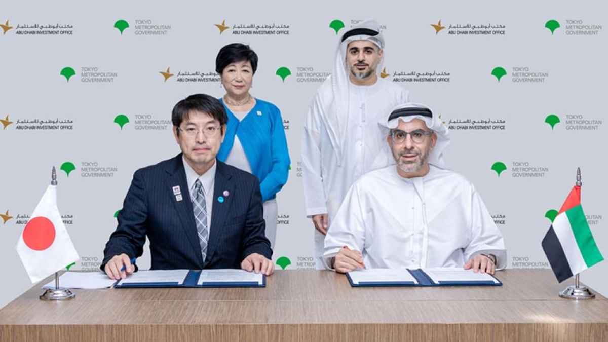 شراكة إماراتية-يابانية لدعم توسع الشركات الصغيرة في الأسواق العالمية