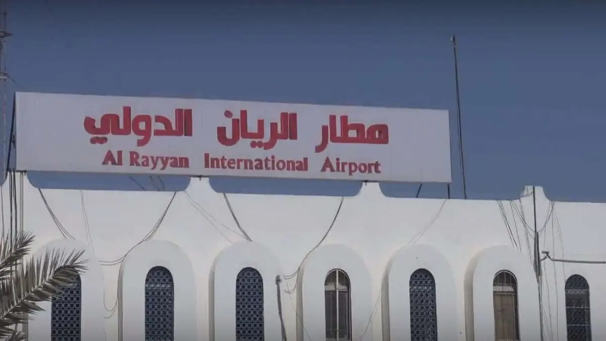 بعد 8 أعوام من الإغلاق.. مطار يمني يستقبل أول رحلة دولية