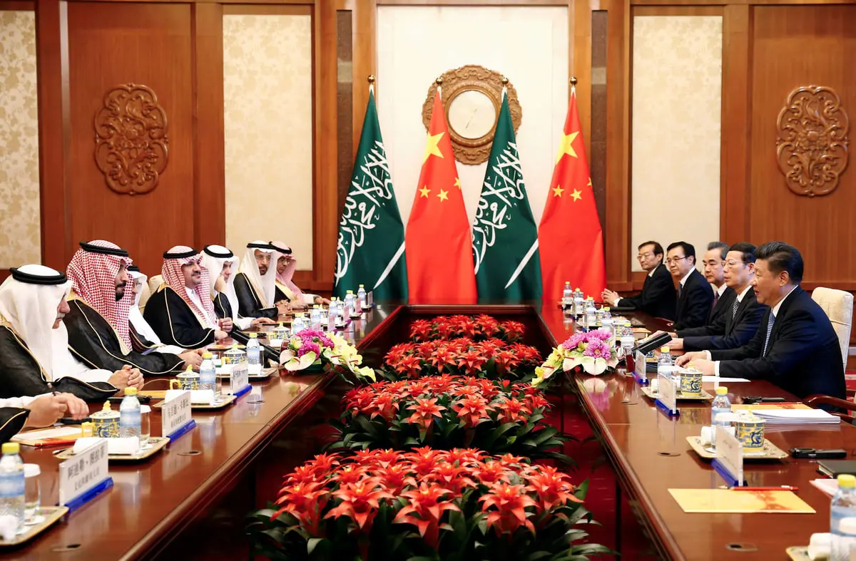 بكين تستضيف مؤتمر الاستثمار الصيني السعودي الثلاثاء
